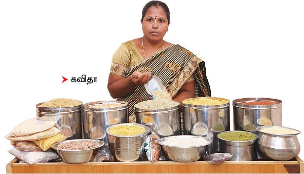 வழிகாட்டும் ஒலி!