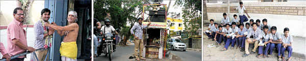 என் ஊர் : மேற்கு சி.ஐ.டி.நகர்