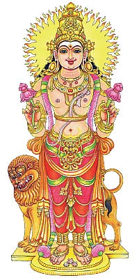அனுமன் ஜெயந்தி
