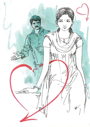 காயத்ரி என்கிற திலோத்தமா - சிறுகதை