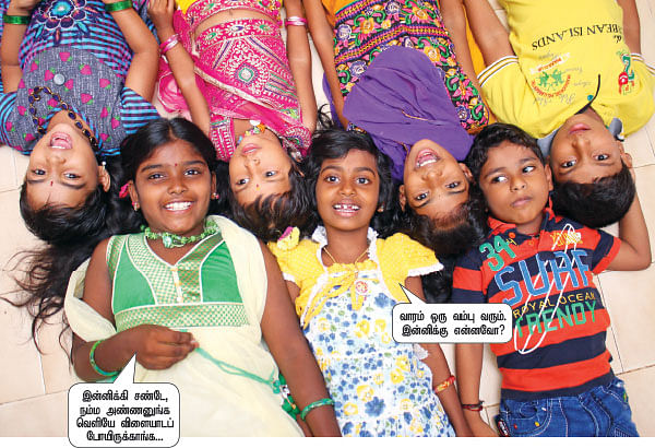 எதிரிகள் ஜாக்கிரதை!