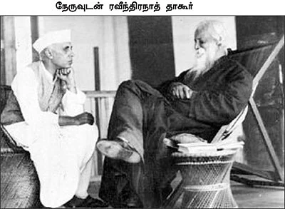 கழுகார் பதில்கள்