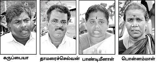 குப்பையைக் கொட்டிக் கொல்றாங்க...