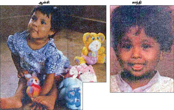 தப்பி வந்த இளம் தளிர்கள்!