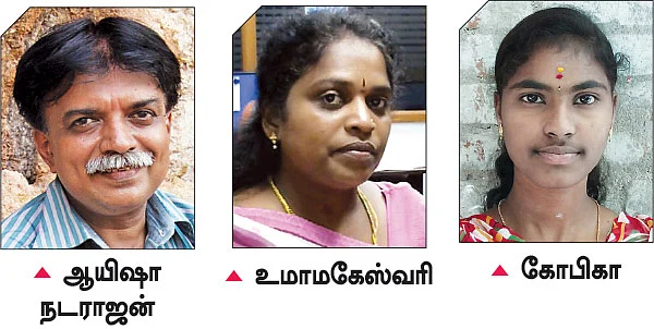 தொலைந்துபோகும் குழந்தைகள்... திரும்ப கிடைக்கும் கேள்விகள்!