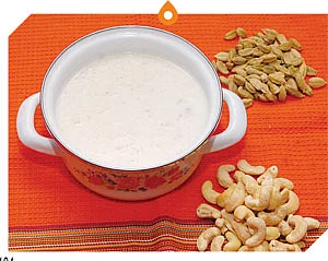 மார்கழி பலகாரங்கள்.... கோலங்கள்