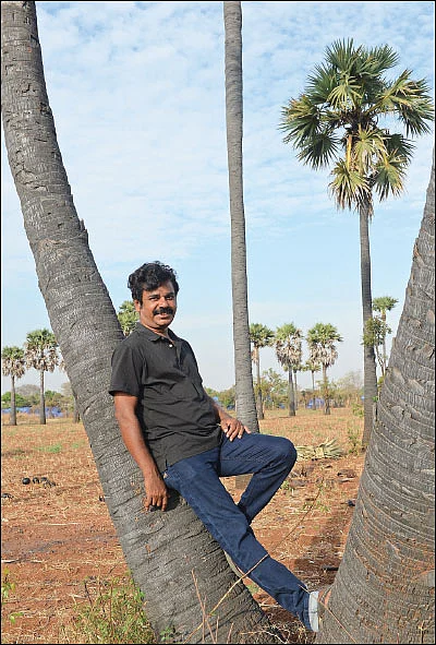 அடுத்து என்ன? - வா.மு.கோமு