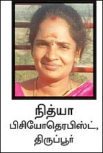 கன்சல்ட்டிங் ரூம்