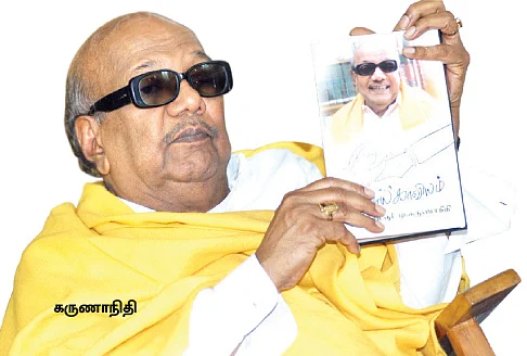 கழுகார் பதில்கள்!