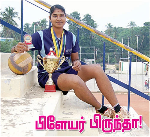 பிளேயர் பிருந்தா !