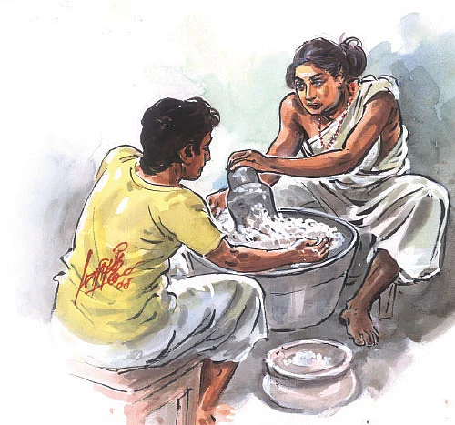 அம்மா