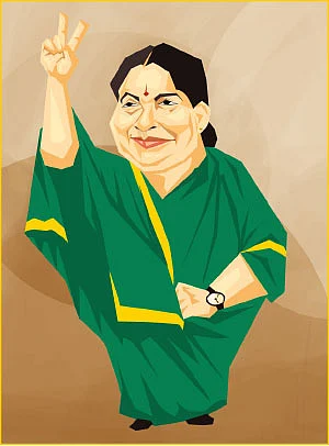 எண்களும் எண்ணங்களும்!