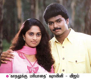 என் இனிய கதைநாயகிகள்! - 3