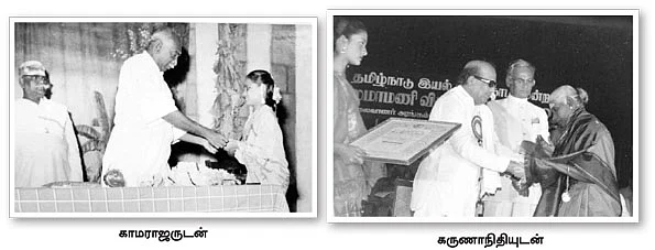 போனாளே பொன்னுத்தாயி!