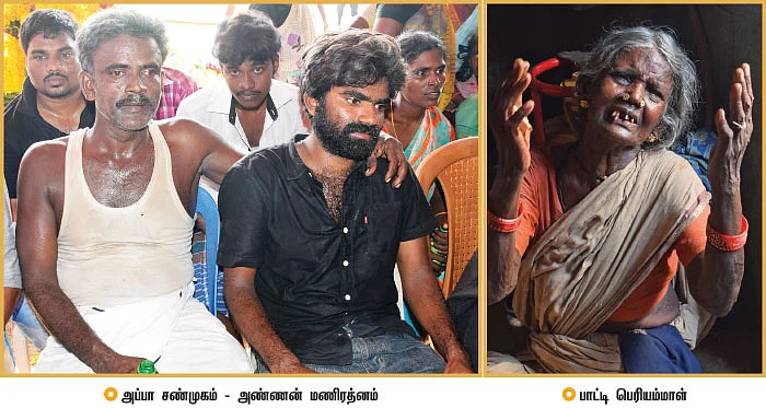 “எங்களைப் படிக்க விடுங்கடா!” - டாக்டர் அனிதா MBBS
