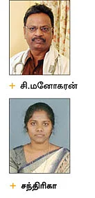 நீங்கள் அத்தனை பேரும் சுத்தம்தானா?