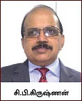 தங்கம் விலை... சரிவு இன்னும் தொடரும் !