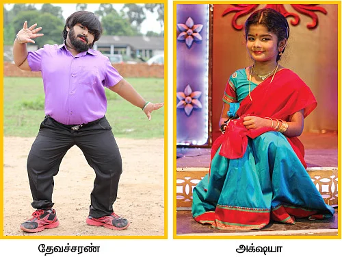 ‘‘பேருதான் ஜூனியர்ஸ் பேச்சும் நடிப்பும் ஜீனியஸ்!’’