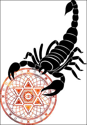 இறையுதிர் காடு - 11
