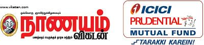 உங்கள் நெட்வொர்த் என்ன? - தூத்துக்குடி முதலீட்டாளர்கள் போட்ட கணக்கு!
