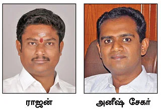 வைகையை சுத்தம் செய்ய ஒதுக்கிய... ₹120 கோடி எங்கே?