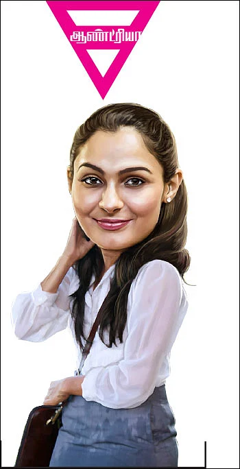 பிட்ஸ் பிரேக்