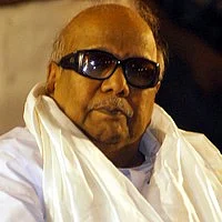 அரசியலுக்கு அப்பாற்பட்டவர் காமராஜர்: கருணாநிதி புகழாரம்