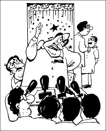 ஜோக்ஸ் - 3