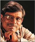 நான் ரம்யாவாக இருக்கிறேன் - 1