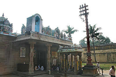 அருட்களஞ்சியம்