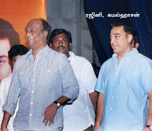 கழுகார் பதில்கள்!