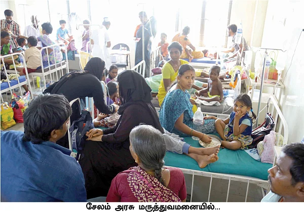கொத்துக் கொத்தாக சாகும் குழந்தைகள்... விழாவில் எடப்பாடி!