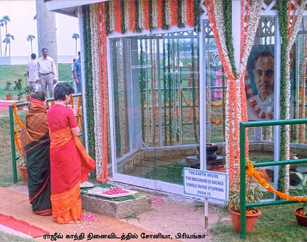“நான் சாப்பிடும் உணவில் விஷ மாத்திரை கலக்கப்பட்டது”