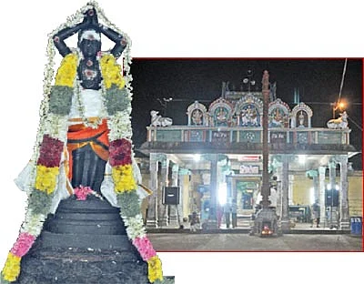 முதல் வணக்கம் முதல்வனுக்கே!