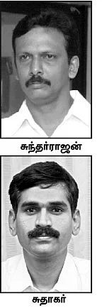 ஆபாசப் பேச்சு கேட்க வா!
