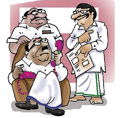 ஜோக்ஸ்