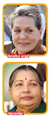இணைந்தால் காங்கிரஸ்... கூட்டணி போட்டால் போயஸ்! விஜய்யின் அரசியல் வண்டி ரெடி
