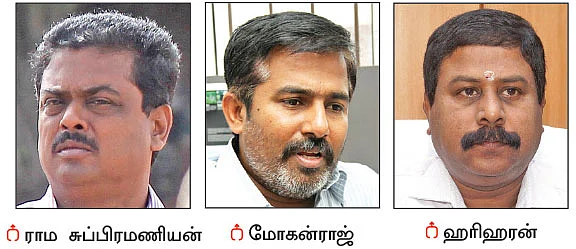 ஈஷா மையக் கட்டடங்களுக்கு அவசர அனுமதி... அடிபணிந்தார்களா அரசு அதிகாரிகள்?