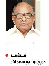 முதுமையிலும் இளமை!