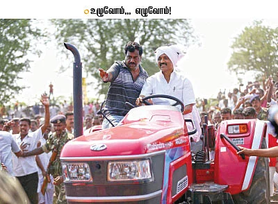 ஜெயலலிதாவுக்கு ஒரு கேள்வி!