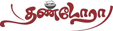 தண்டோரா