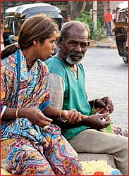 வலையோசை