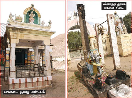 எல்லை சாமிகள்!