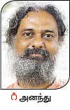 விளையும் விலையும்! - சந்தைக்கு வழிகாட்டும் தொடர் - 3