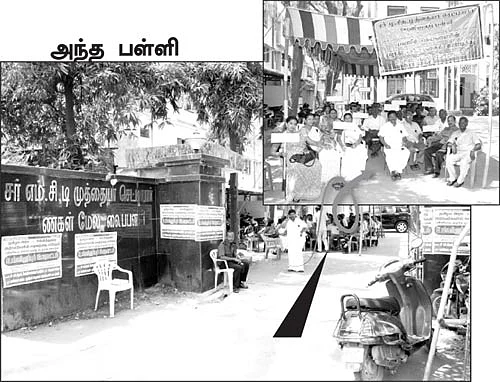 ''பள்ளியை இடிக்கப் போறாங்க..''