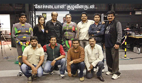 டபுள் ரஜினி... ட்ரிபிள் திகில்!