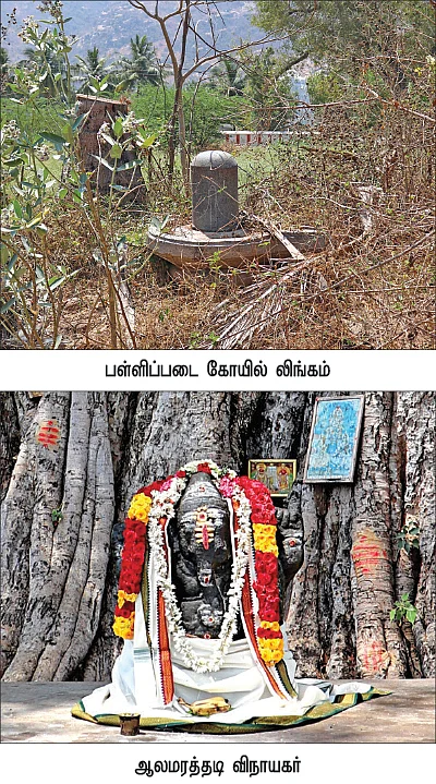 ஆலயம் தேடுவோம்: வெற்றியைத் தரும் நந்தி கம்பீஸ்வரர் ஆலயம் பொலிவு பெறட்டும்!