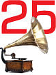 நினைவு நாடாக்கள் ஒரு rewind - 25
