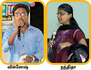 ரூல்ஸை ஜாலியாக மாற்றுங்கள்!