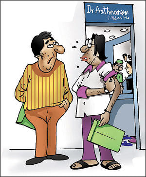 ஜோக்ஸ் - 1